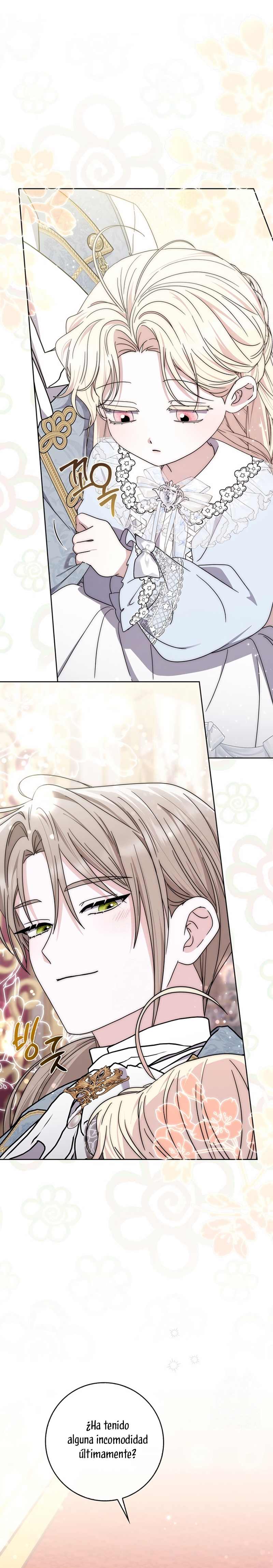 El protagonista masculino está obsesionado con mi salud Capítulo 48 - Page 15