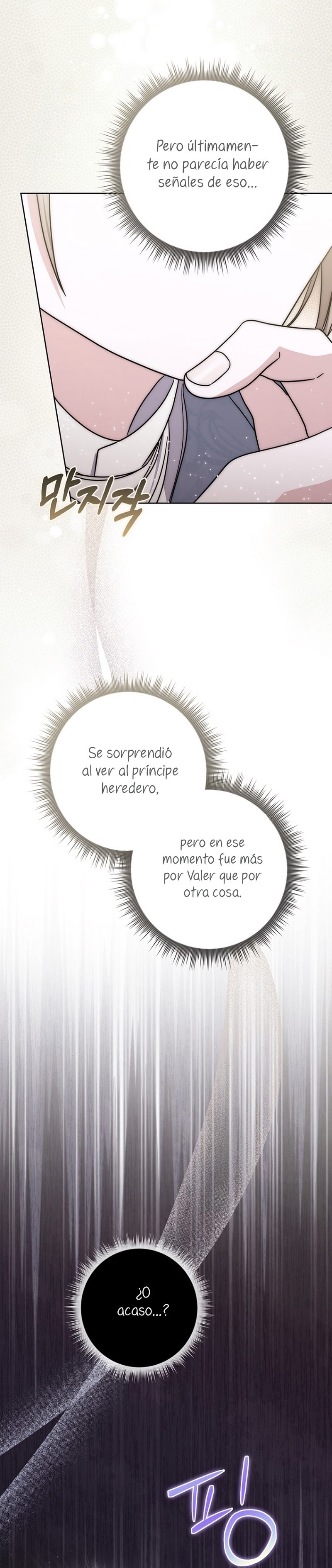 El protagonista masculino está obsesionado con mi salud Capítulo 48 - Page 27