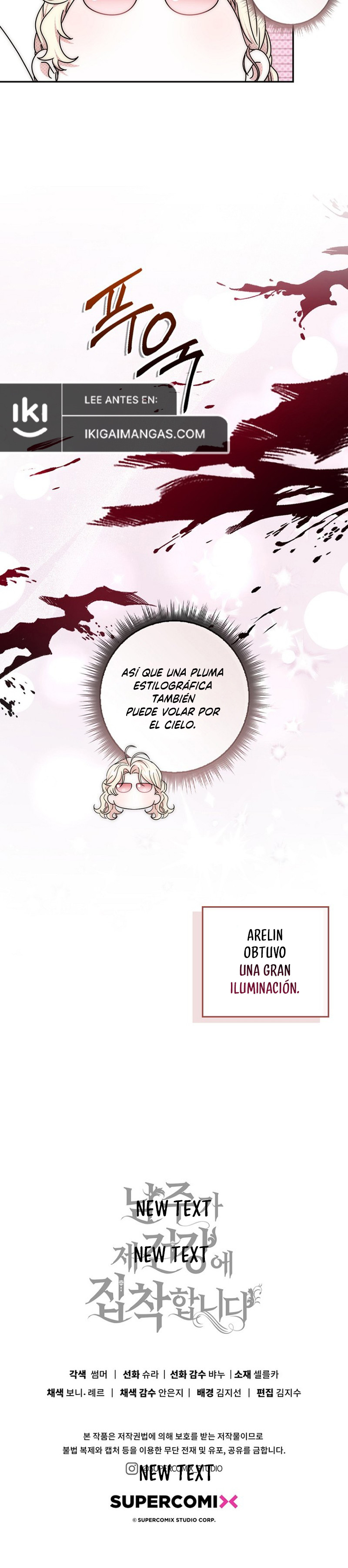 El protagonista masculino está obsesionado con mi salud Capítulo 49 - Page 11