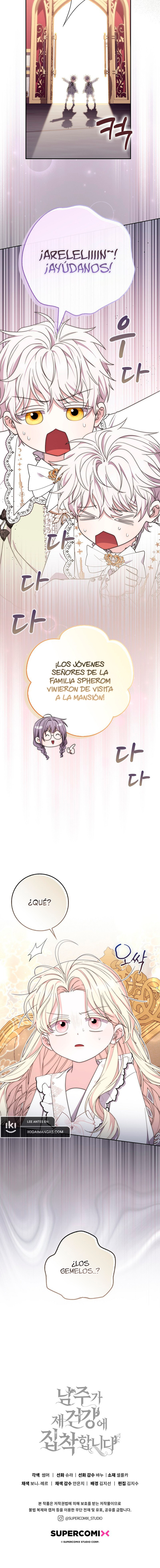 El protagonista masculino está obsesionado con mi salud Capítulo 50 - Page 11