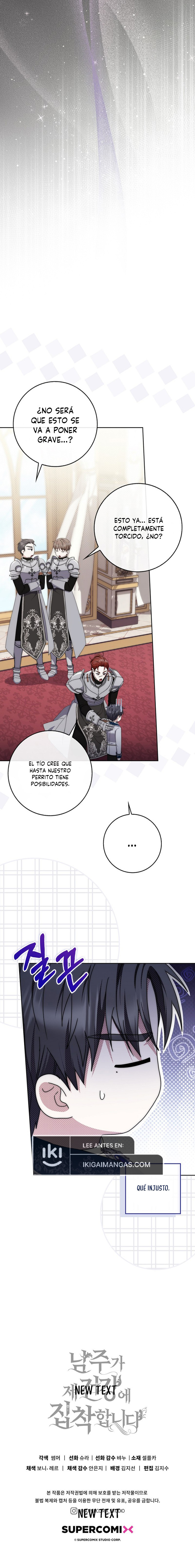 El protagonista masculino está obsesionado con mi salud Capítulo 51 - Page 10