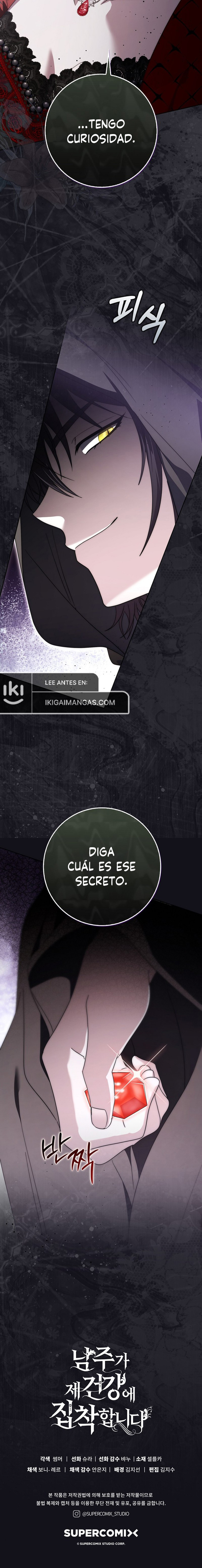 El protagonista masculino está obsesionado con mi salud Capítulo 54 - Page 10