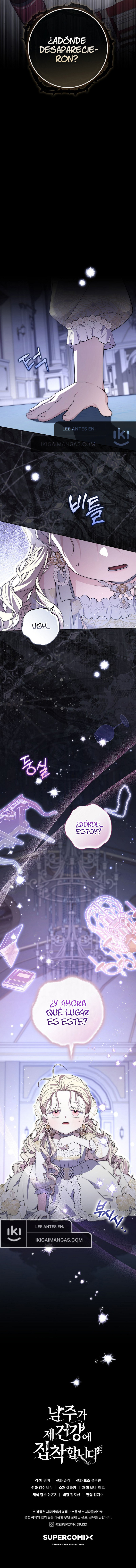 El protagonista masculino está obsesionado con mi salud Capítulo 58 - Page 12