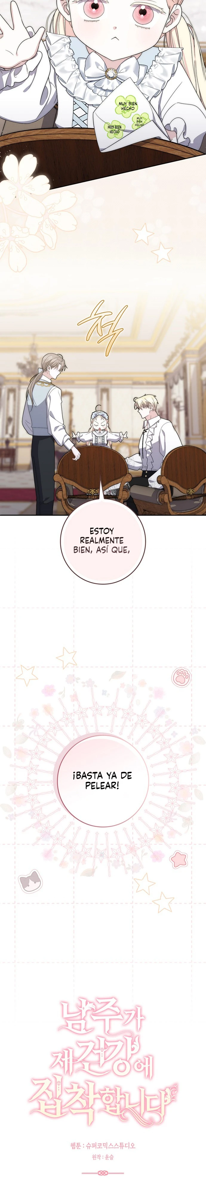 El protagonista masculino está obsesionado con mi salud Capítulo 84 - Page 9
