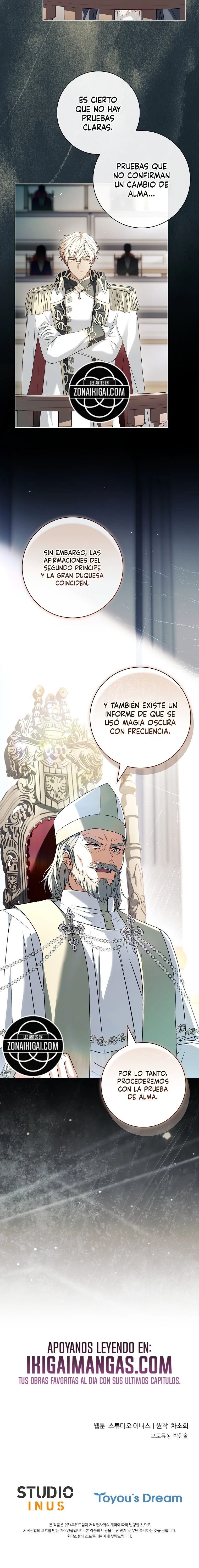 Cariño, ¿por qué no podemos divorciarnos? Capítulo 107 - Page 22