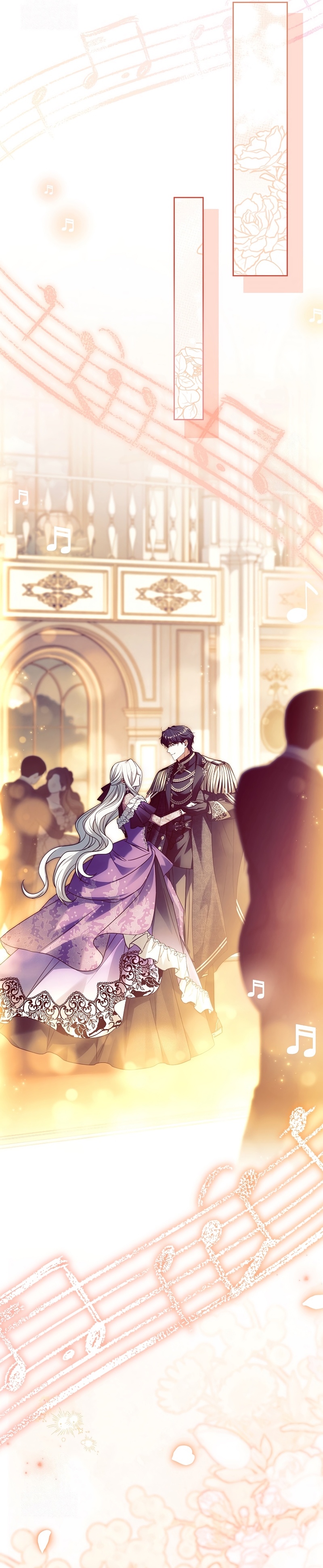 Cariño, ¿por qué no podemos divorciarnos? Capítulo 77 - Page 13