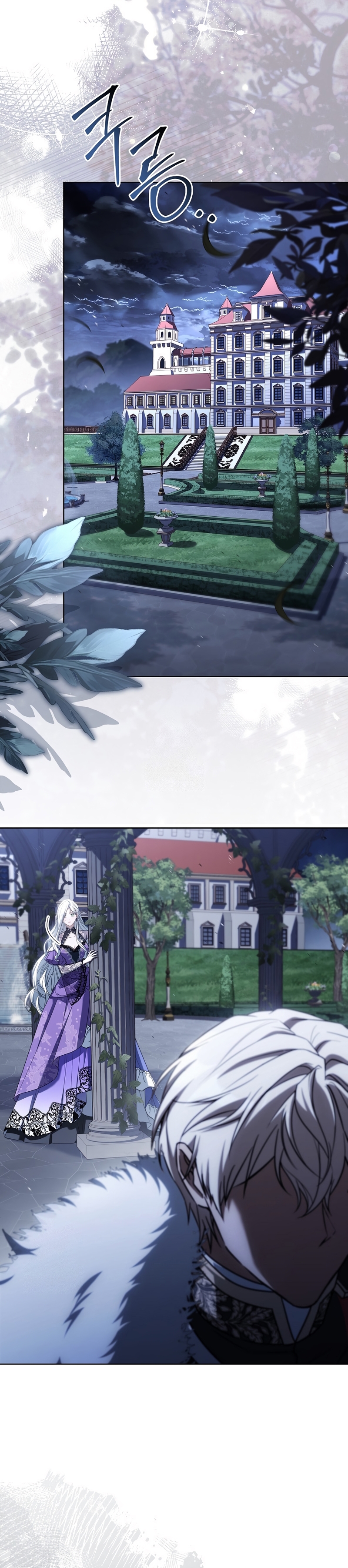 Cariño, ¿por qué no podemos divorciarnos? Capítulo 77 - Page 22