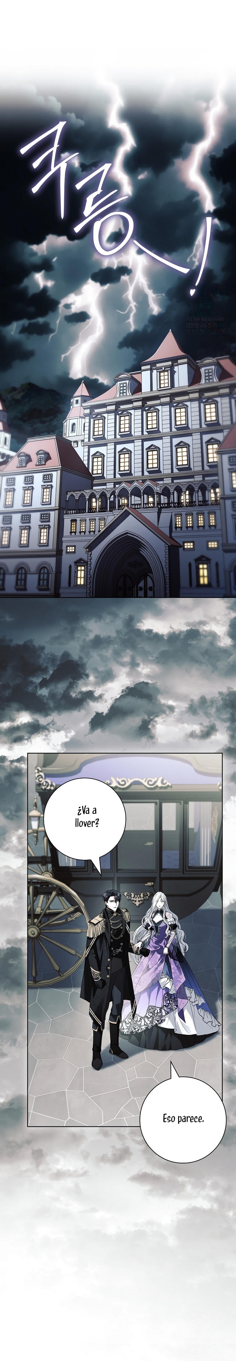 Cariño, ¿por qué no podemos divorciarnos? Capítulo 77 - Page 3