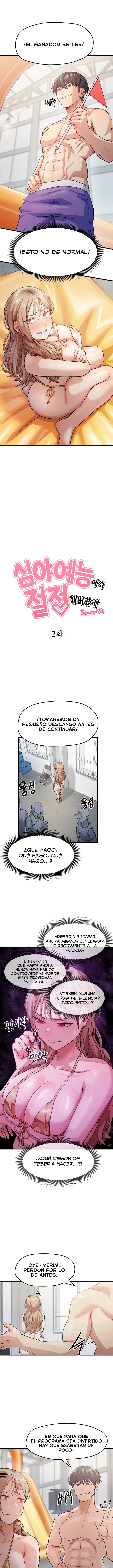Alcancé Mi Punto Máximo En Un Programa Nocturno Capítulo 10 - Page 4