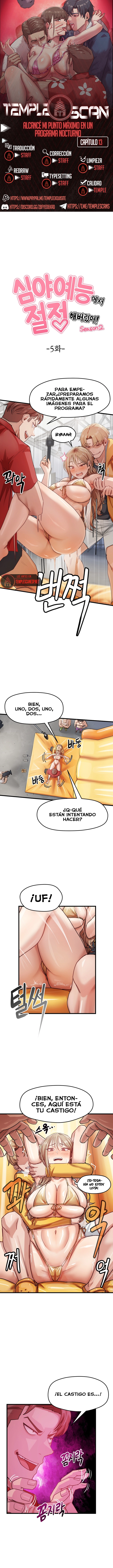 Alcancé Mi Punto Máximo En Un Programa Nocturno Capítulo 13 - Page 1