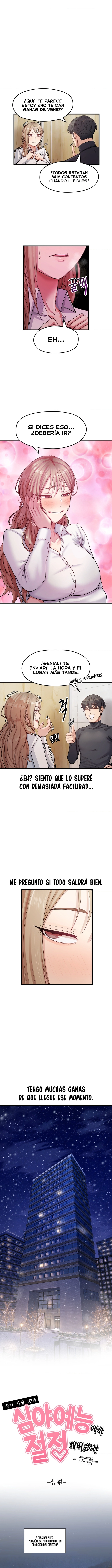 Alcancé Mi Punto Máximo En Un Programa Nocturno Capítulo 18 - Page 2