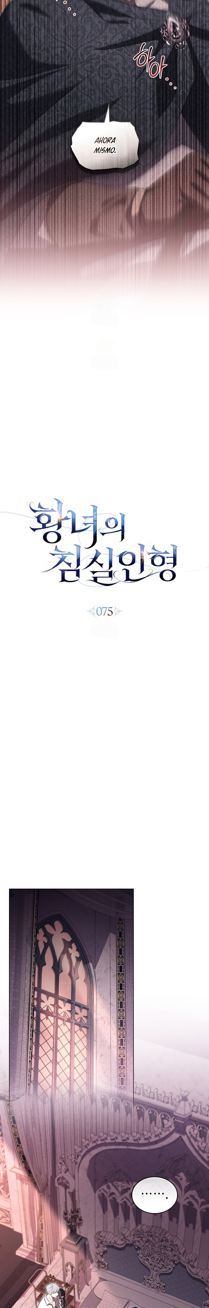 El muñeco del dormitorio de la princesa Capítulo 75 - Page 5