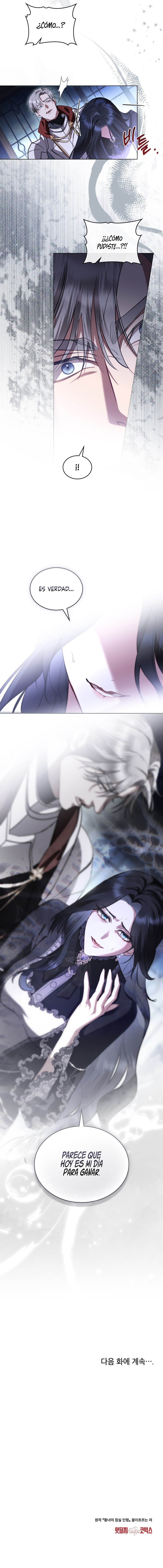 El muñeco del dormitorio de la princesa Capítulo 78 - Page 6