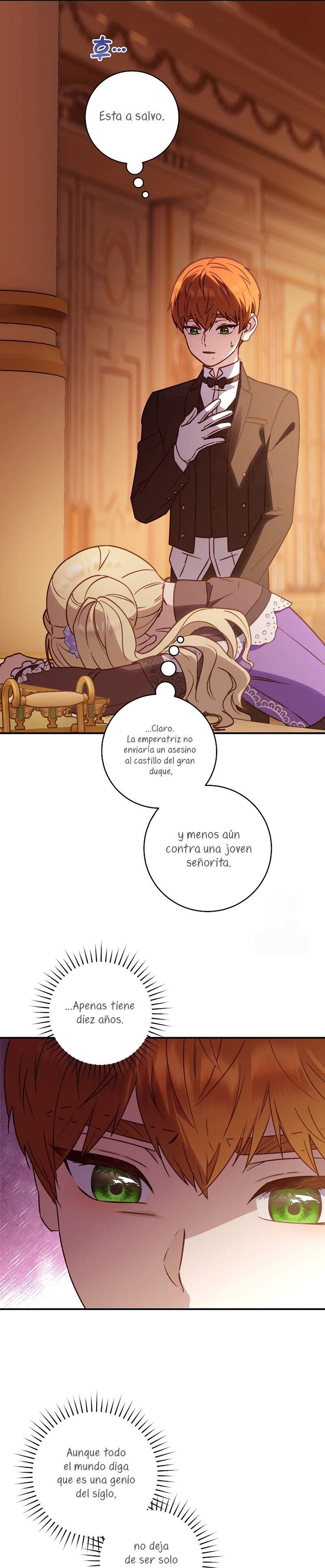 La mente maestra villana tiene suerte en sus últimos años Capítulo 76 - Page 15