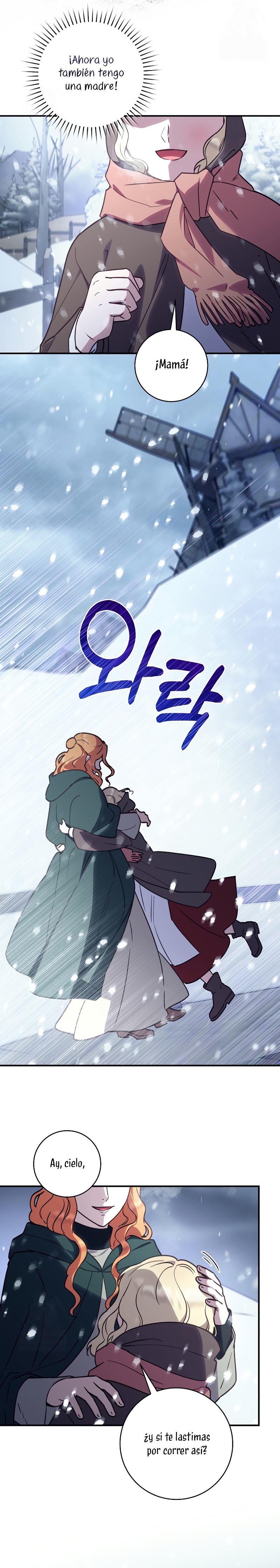 La mente maestra villana tiene suerte en sus últimos años Capítulo 76 - Page 27