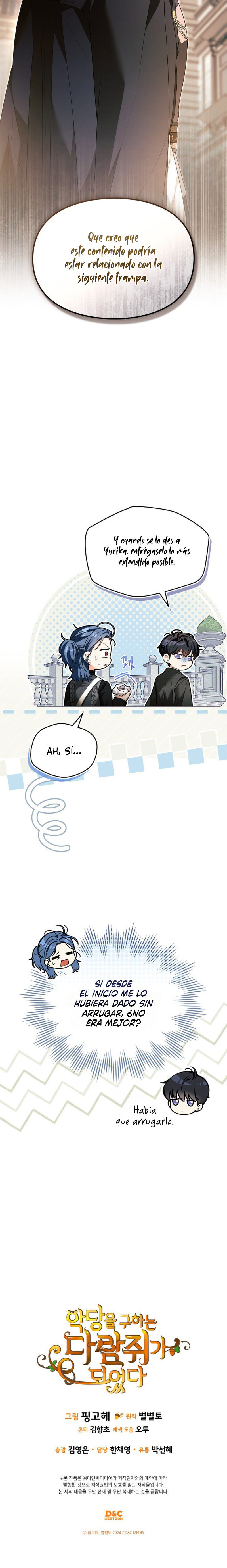 Me convertí en una ardilla que salvó al villano Capítulo 63 - Page 9