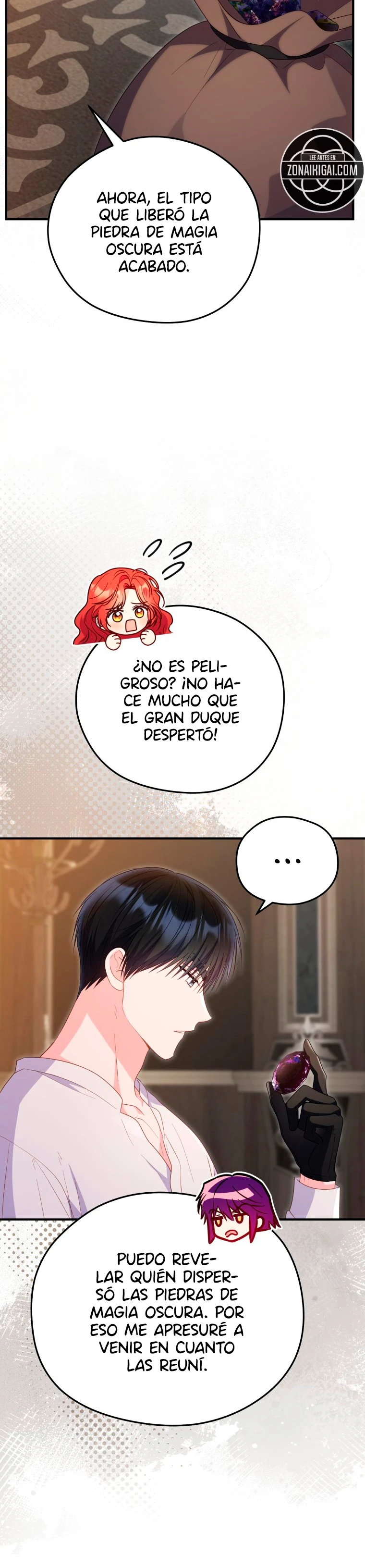 La villana capturó al Gran Duque Capítulo 112 - Page 16