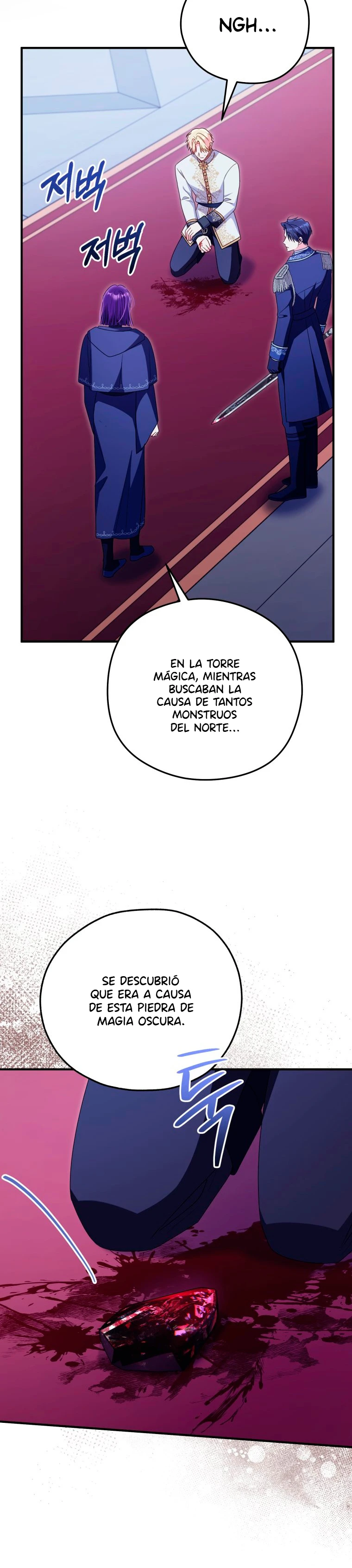 La villana capturó al Gran Duque Capítulo 113 - Page 6