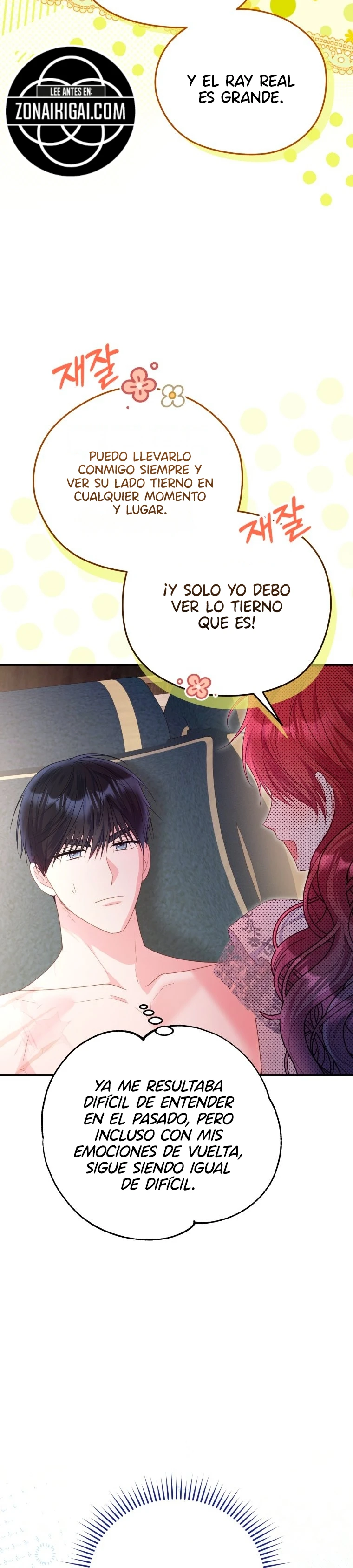 La villana capturó al Gran Duque Capítulo 118 - Page 2