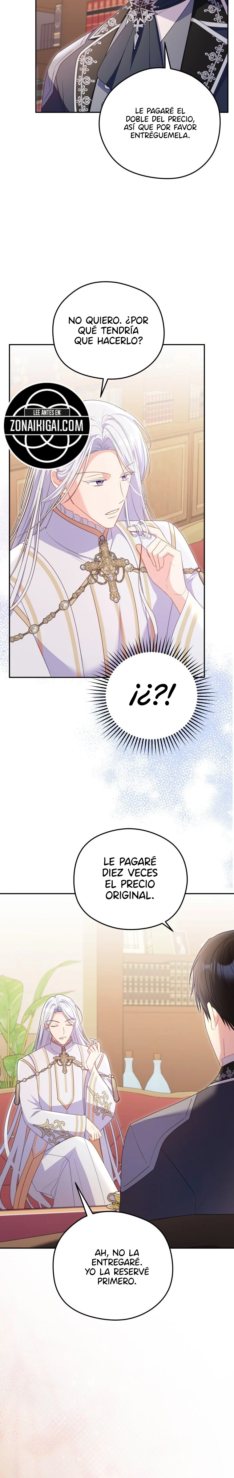 La villana capturó al Gran Duque Capítulo 119 - Page 4