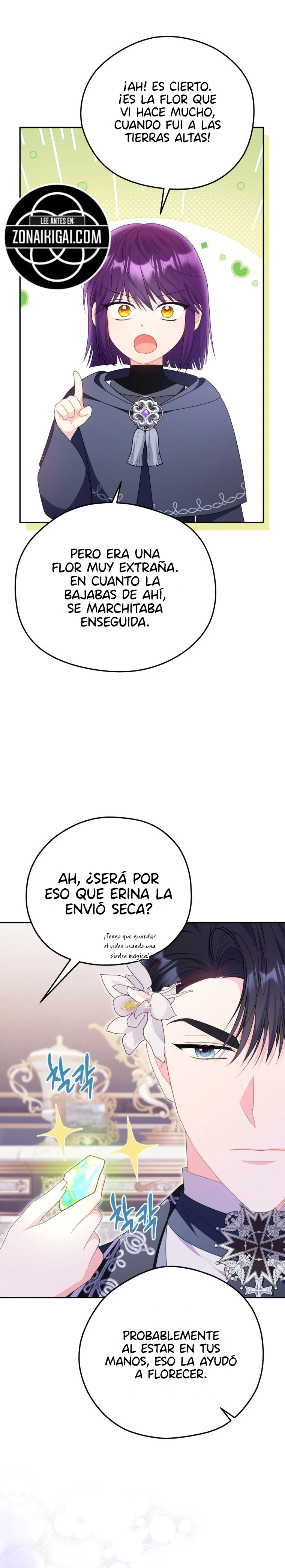 La villana capturó al Gran Duque Capítulo 120 - Page 8