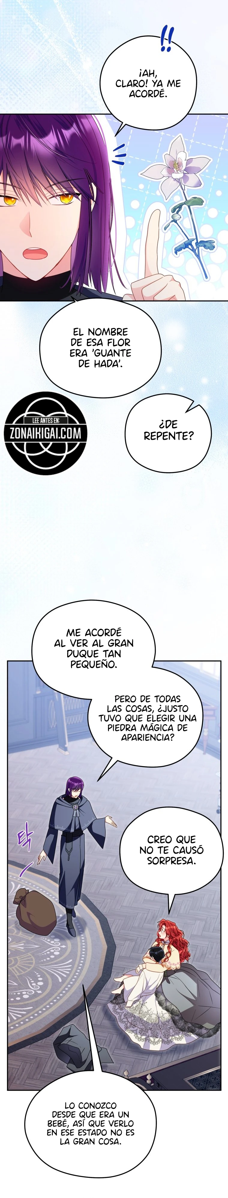 La villana capturó al Gran Duque Capítulo 121 - Page 8