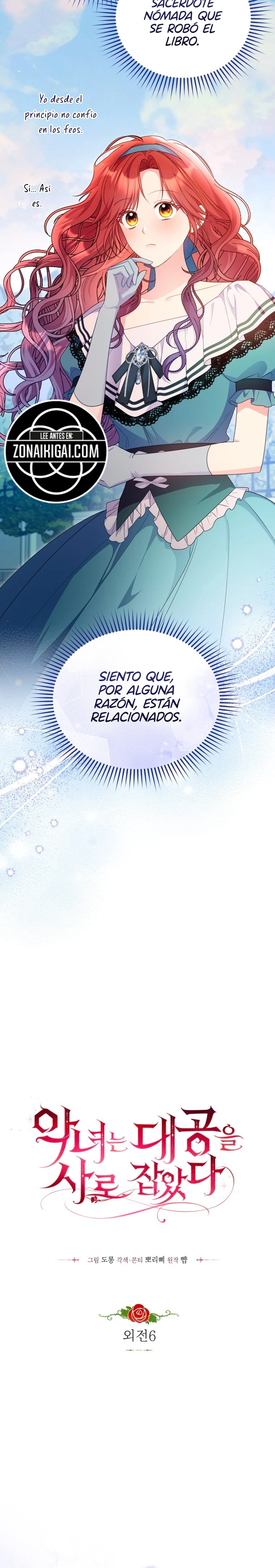 La villana capturó al Gran Duque Capítulo 122 - Page 4