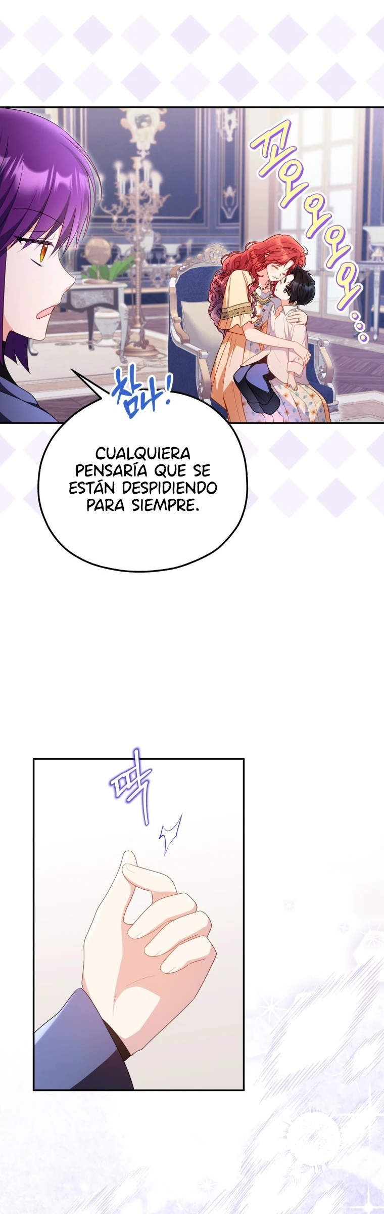 La villana capturó al Gran Duque Capítulo 122 - Page 8