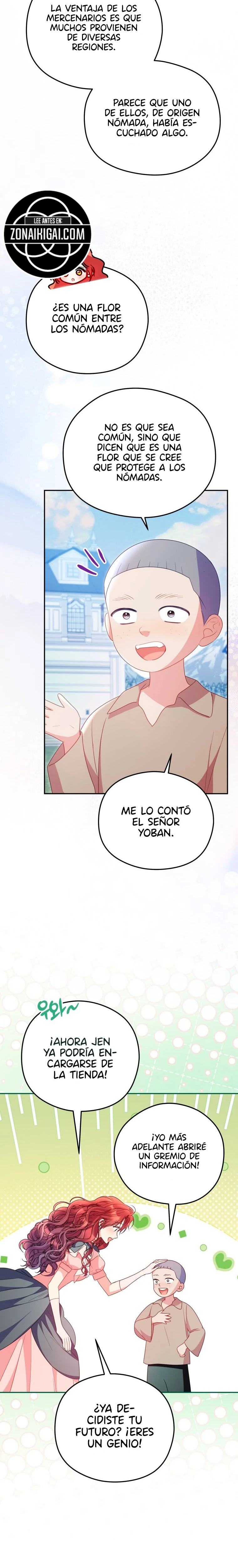La villana capturó al Gran Duque Capítulo 122 - Page 12