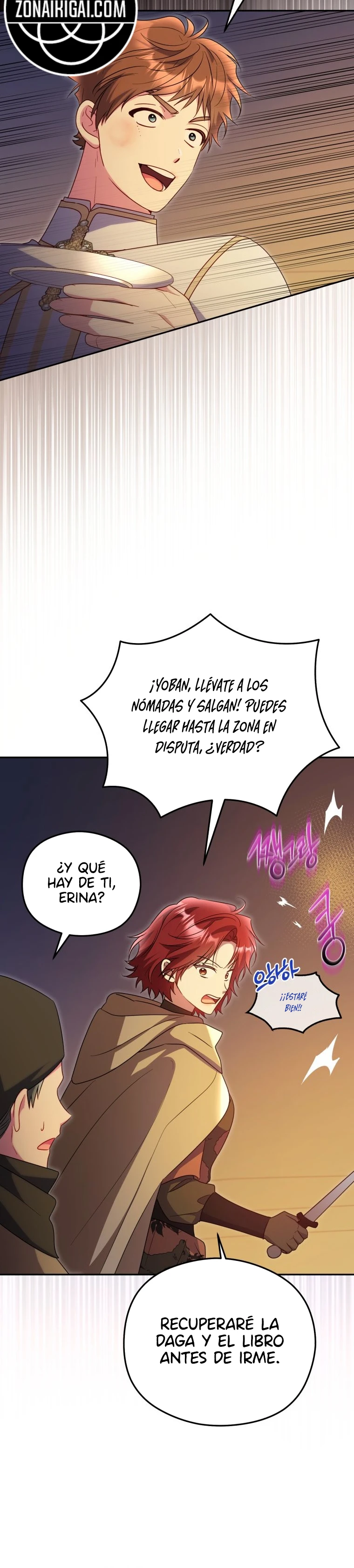 La villana capturó al Gran Duque Capítulo 124 - Page 14