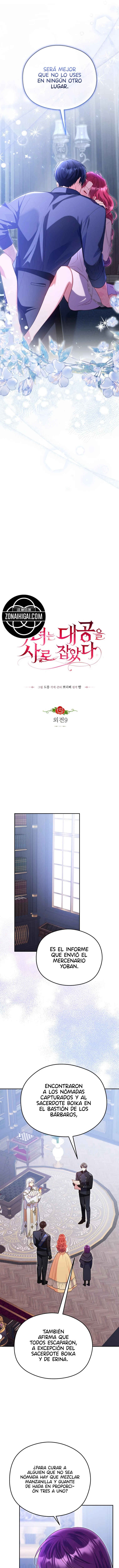 La villana capturó al Gran Duque Capítulo 125 - Page 5