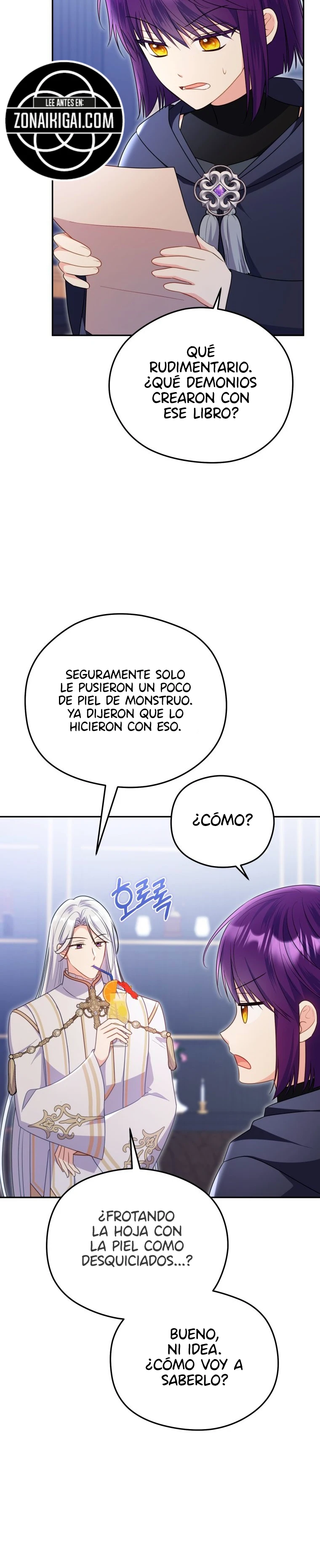 La villana capturó al Gran Duque Capítulo 125 - Page 6