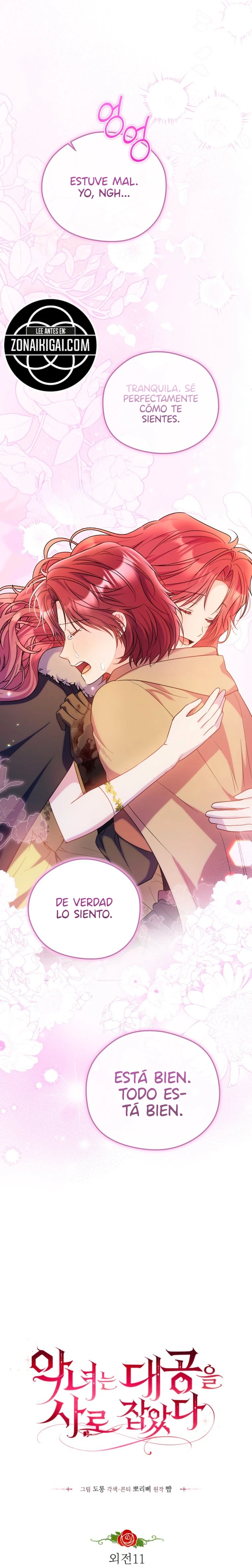 La villana capturó al Gran Duque Capítulo 127 - Page 6