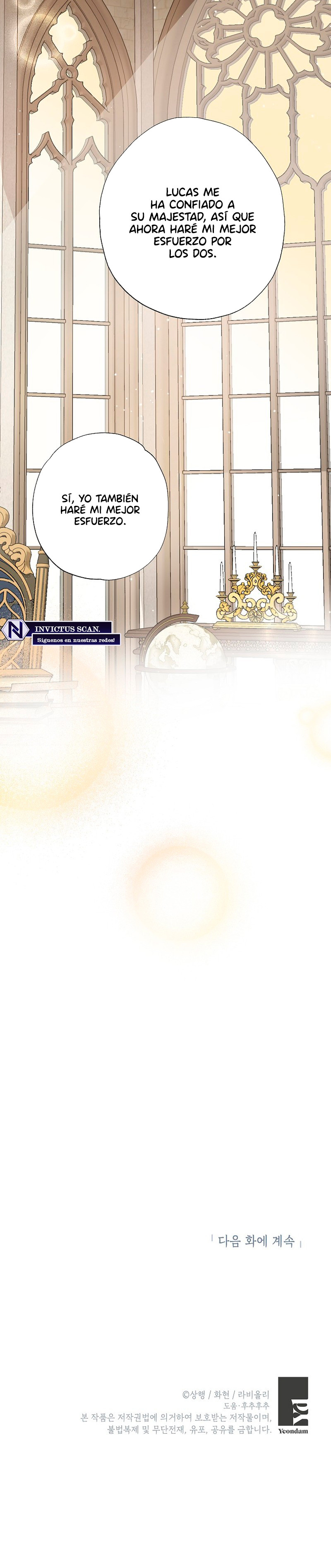 Me convertí en el gato del emperador Capítulo 80 - Page 11