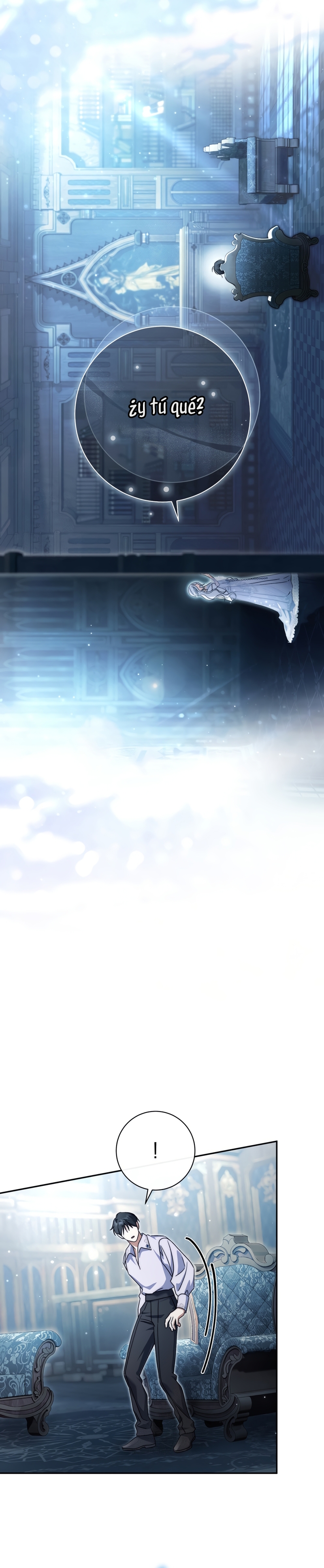 La pareja del villano es demasiado perfecta Capítulo 109 - Page 16