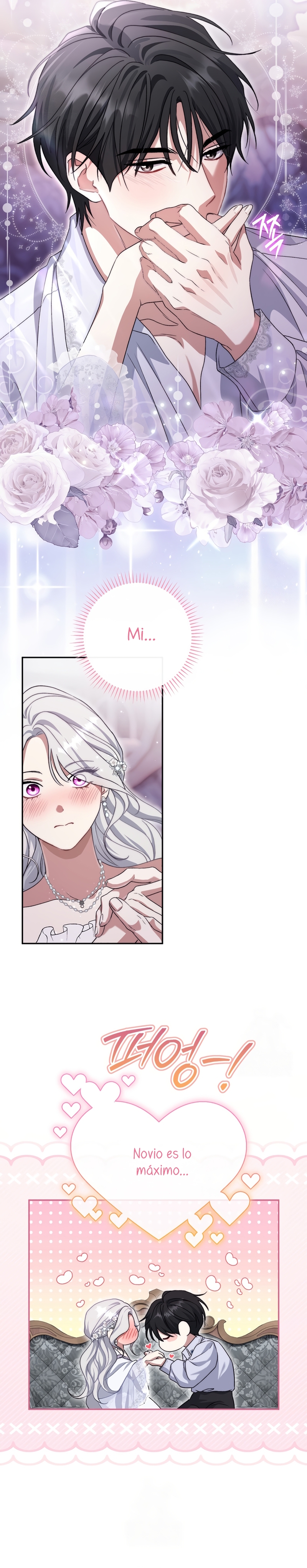 La pareja del villano es demasiado perfecta Capítulo 109 - Page 27