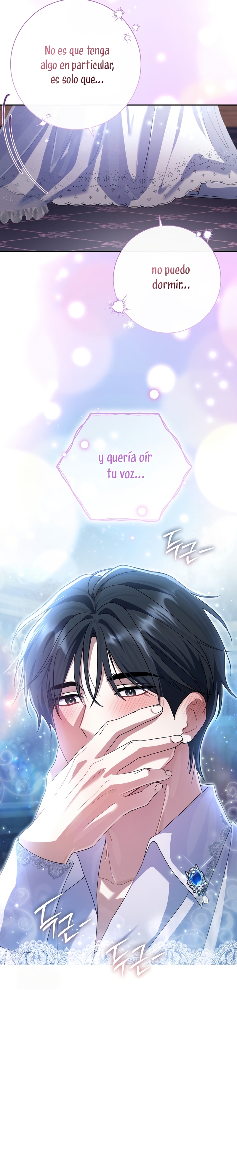 La pareja del villano es demasiado perfecta Capítulo 109 - Page 7