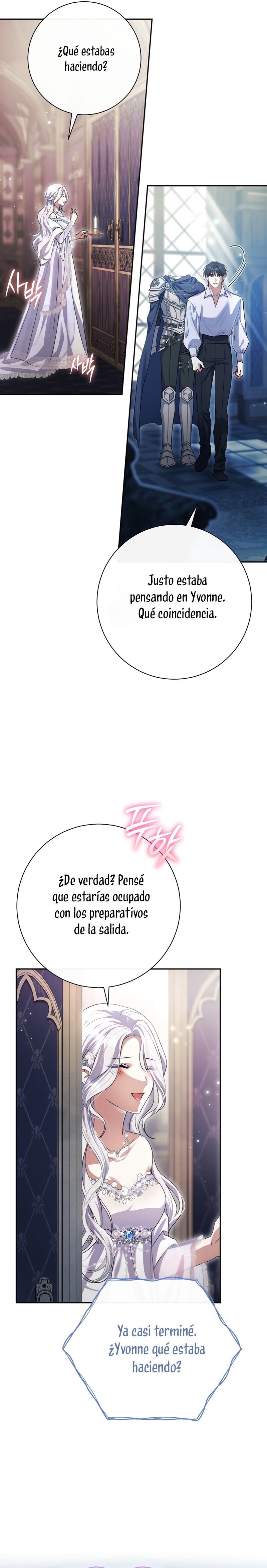 La pareja del villano es demasiado perfecta Capítulo 109 - Page 8