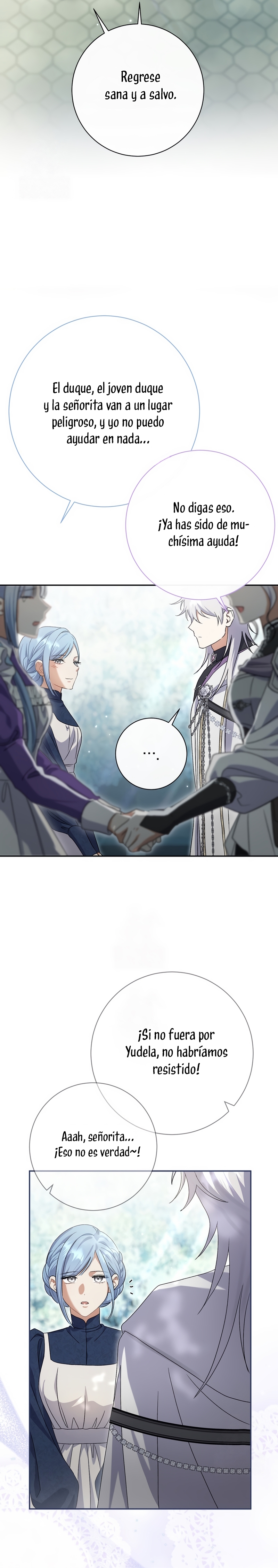 La pareja del villano es demasiado perfecta Capítulo 110 - Page 16