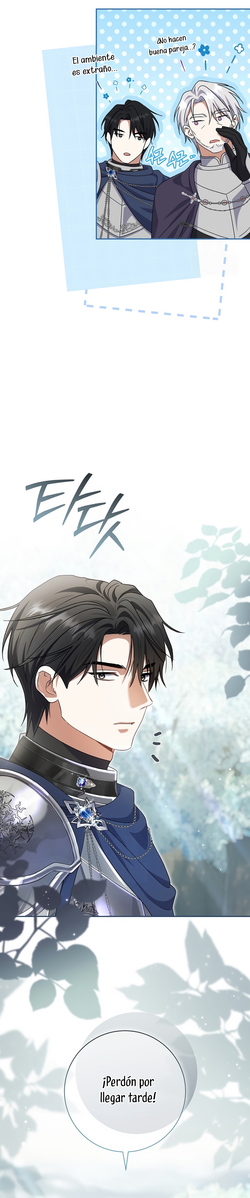 La pareja del villano es demasiado perfecta Capítulo 110 - Page 20