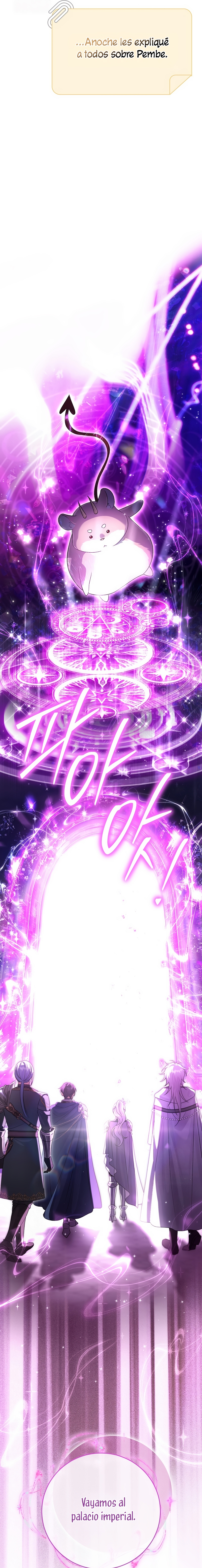 La pareja del villano es demasiado perfecta Capítulo 110 - Page 23