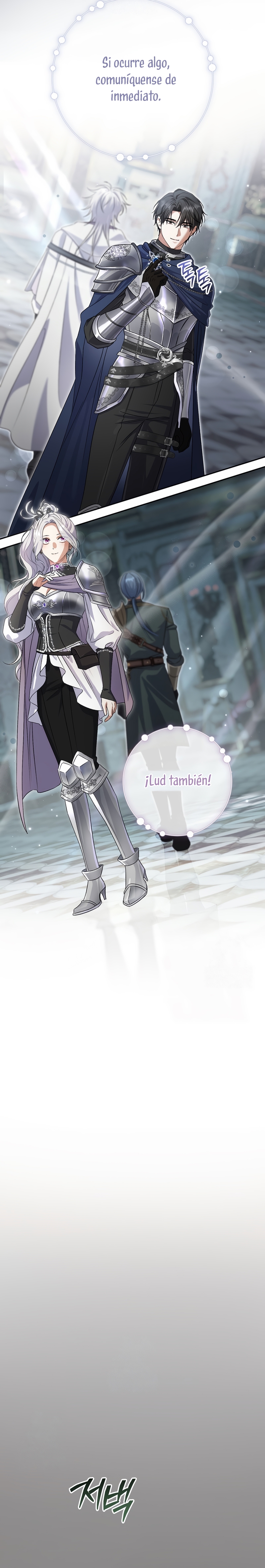 La pareja del villano es demasiado perfecta Capítulo 110 - Page 31