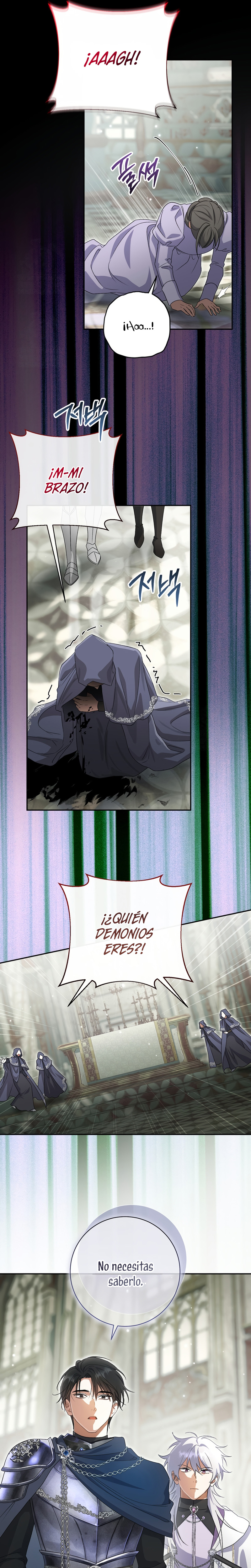 La pareja del villano es demasiado perfecta Capítulo 111 - Page 22