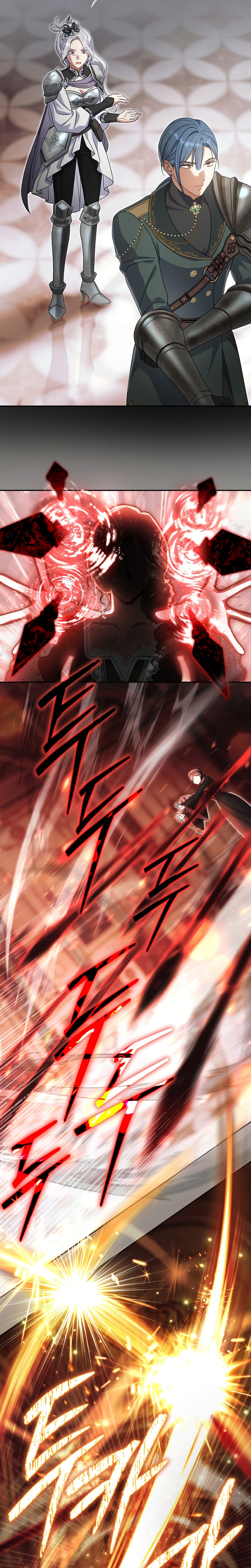 La pareja del villano es demasiado perfecta Capítulo 111 - Page 9