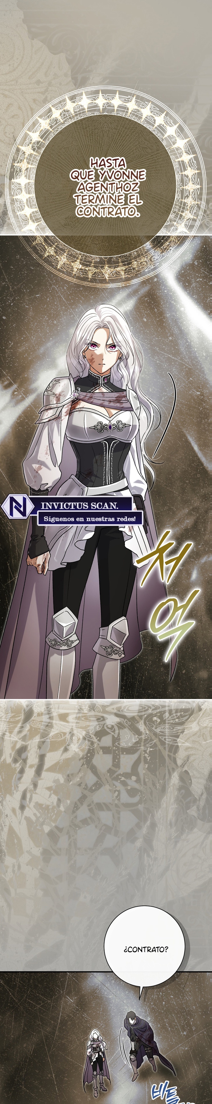 La pareja del villano es demasiado perfecta Capítulo 122 - Page 10