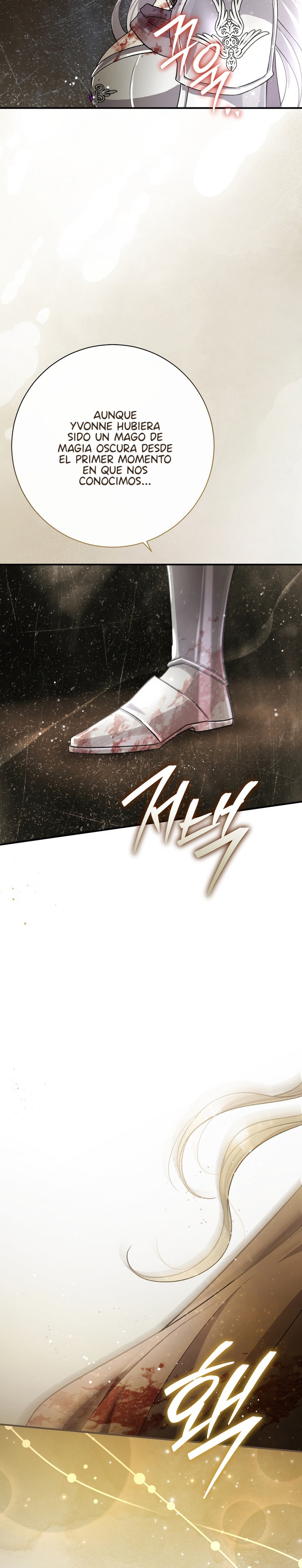 La pareja del villano es demasiado perfecta Capítulo 122 - Page 15