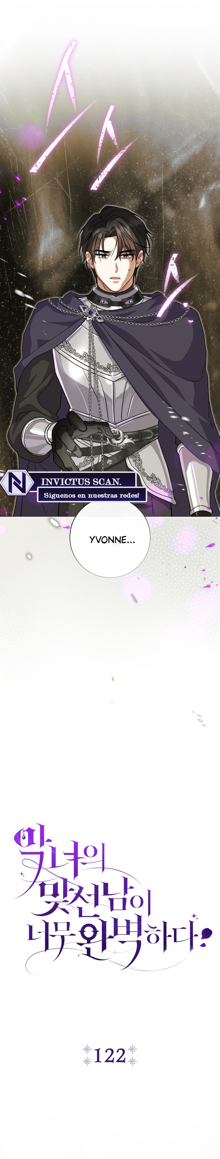 La pareja del villano es demasiado perfecta Capítulo 122 - Page 20