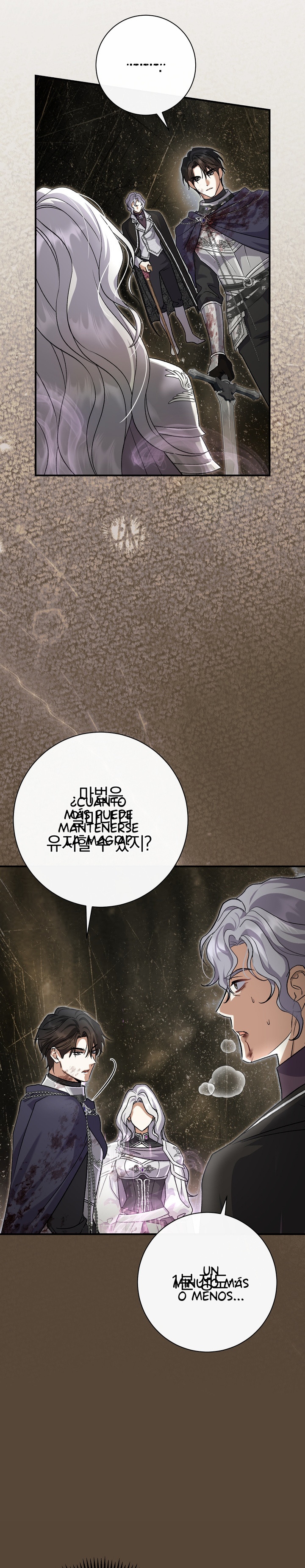 La pareja del villano es demasiado perfecta Capítulo 122 - Page 25