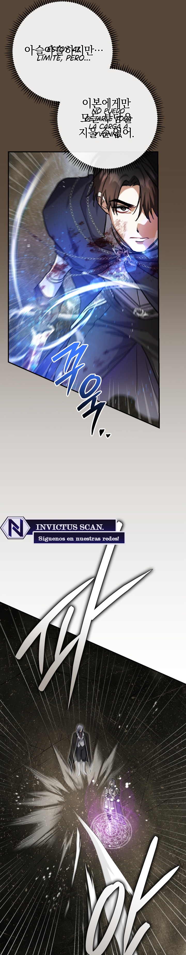 La pareja del villano es demasiado perfecta Capítulo 122 - Page 26