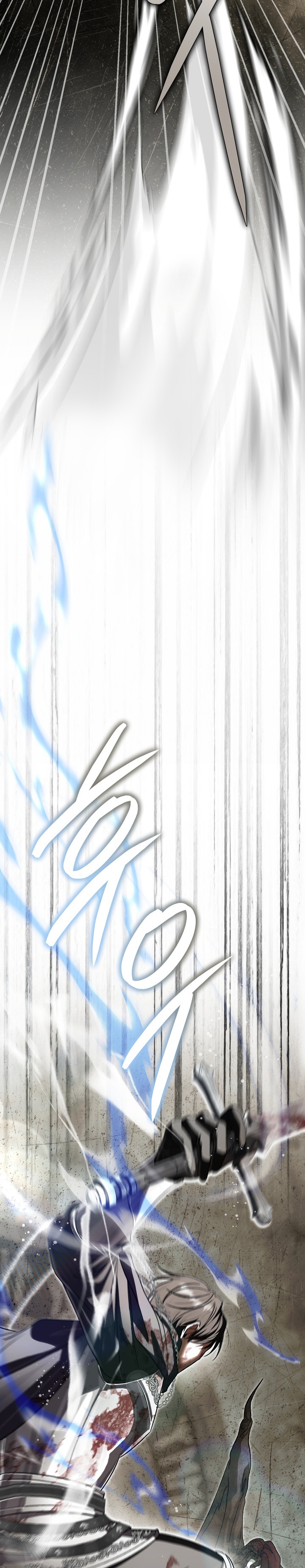 La pareja del villano es demasiado perfecta Capítulo 122 - Page 27